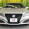 toyota crown-hybrid 2019 CFJ1836820 image 15