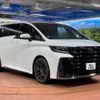 toyota vellfire 2023 quick_quick_AAHH45W_AAHH45-0009627 image 18