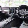 volvo xc60 2018 CFJ1718969 image 39