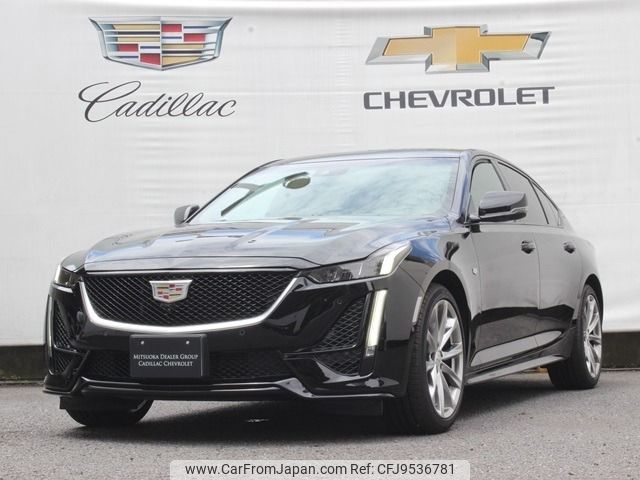 cadillac ct5 2022 -GM--Cadillac CT5 7BA-A2LL--1G6D85RK2N0118721---GM--Cadillac CT5 7BA-A2LL--1G6D85RK2N0118721- image 1