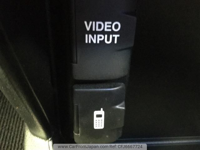 2009 Honda Crossroad RT1 - Car Price $7,385