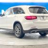 mercedes-benz glc-class 2019 -MERCEDES-BENZ--Benz GLC LDA-253905C--WDC2539052F463482---MERCEDES-BENZ--Benz GLC LDA-253905C--WDC2539052F463482- image 19