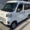 daihatsu hijet-cargo 2022 quick_quick_3BD-S700V_S700V-0089188 image 1