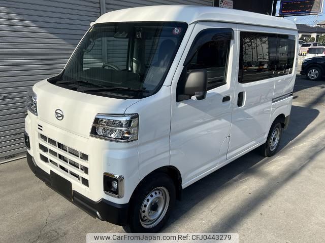 daihatsu hijet-cargo 2022 quick_quick_3BD-S700V_S700V-0089188 image 1