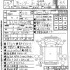 mitsubishi-fuso canter 2017 CFJ1510246 image 21