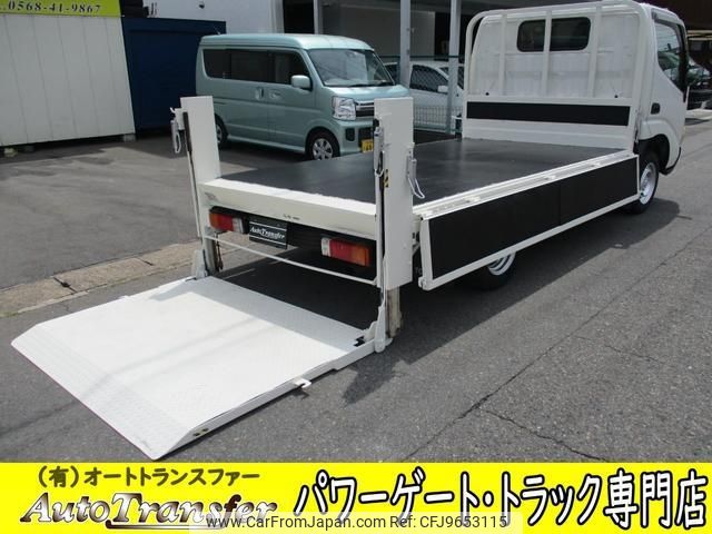 toyota dyna-truck 2006 -TOYOTA--Dyna TRY230--0106683---TOYOTA--Dyna TRY230--0106683- image 1