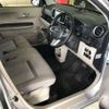 daihatsu boon 2020 -DAIHATSU--Boon 5BA-M700S--M700S-0027010---DAIHATSU--Boon 5BA-M700S--M700S-0027010- image 6