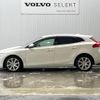 volvo v40 2016 -VOLVO--Volvo V40 LDA-MD4204T--YV1MVA8RDH2381780---VOLVO--Volvo V40 LDA-MD4204T--YV1MVA8RDH2381780- image 20