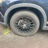mazda cx-5 2014 CFJ1820315 image 6
