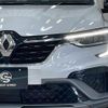 renault renault-others 2022 CFJ1497267 image 18