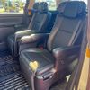 toyota vellfire 2012 -TOYOTA--Vellfire DAA-ATH20W--ATH20-8018534---TOYOTA--Vellfire DAA-ATH20W--ATH20-8018534- image 19