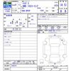 mazda mazda3 2022 CFJ1606003 image 3
