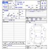 toyota pixis-epoch 2020 CFJ1815524 image 3