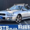 subaru impreza-sportswagon 2004 GOO_JP_700050729330241117002 image 6