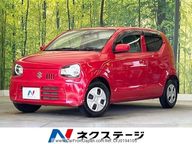 suzuki alto 2014 -SUZUKI--Alto DBA-HA36S--HA36S-204727---SUZUKI--Alto DBA-HA36S--HA36S-204727- image 1