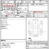 nissan moco 2012 quick_quick_DBA-MG33S_MG33S-145876 image 19