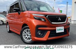 mitsubishi delica-d2 2022 -MITSUBISHI--Delica D2 5AA-MB37S--MB37S-601910---MITSUBISHI--Delica D2 5AA-MB37S--MB37S-601910-