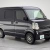 nissan clipper-van 2015 -NISSAN--Clipper Van HBD-DR17V--DR17V-103656---NISSAN--Clipper Van HBD-DR17V--DR17V-103656- image 15