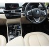 bmw 2-series 2015 -BMW--BMW 2 Series LDA-2E20--WBA2E52060P794382---BMW--BMW 2 Series LDA-2E20--WBA2E52060P794382- image 15