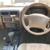 toyota land-cruiser-prado 1999 504928-241010122610 image 4