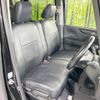 honda n-box 2017 -HONDA--N BOX DBA-JF2--JF2-1519928---HONDA--N BOX DBA-JF2--JF2-1519928- image 10