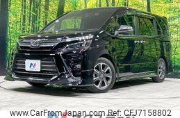 toyota voxy 2018 -TOYOTA--Voxy DBA-ZRR80W--ZRR80-0468761---TOYOTA--Voxy DBA-ZRR80W--ZRR80-0468761-