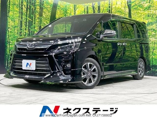 toyota voxy 2018 -TOYOTA--Voxy DBA-ZRR80W--ZRR80-0468761---TOYOTA--Voxy DBA-ZRR80W--ZRR80-0468761- image 1