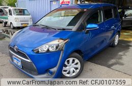 toyota sienta 2015 -TOYOTA--Sienta NSP170G--7003632---TOYOTA--Sienta NSP170G--7003632-