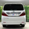 toyota alphard 2010 -TOYOTA--Alphard DBA-ANH20W--ANH20-8102257---TOYOTA--Alphard DBA-ANH20W--ANH20-8102257- image 17