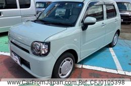 daihatsu mira-tocot 2019 -DAIHATSU--Mira Tocot DBA-LA560S--LA560S-0005259---DAIHATSU--Mira Tocot DBA-LA560S--LA560S-0005259-