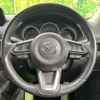 mazda cx-5 2018 -MAZDA--CX-5 3DA-KF2P--KF2P-215086---MAZDA--CX-5 3DA-KF2P--KF2P-215086- image 11