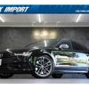 audi s7-sportback 2015 quick_quick_4GCTGL_WAUZZZ4G3GN013019 image 1