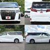 toyota alphard 2020 CFJ1592383 image 3