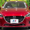 mazda demio 2019 quick_quick_DJLFS_DJLFS-612152 image 14