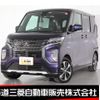 mitsubishi ek-sport 2022 -MITSUBISHI--ek X Space 4AA-B38A--B38A-0101164---MITSUBISHI--ek X Space 4AA-B38A--B38A-0101164- image 1