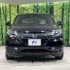 honda vezel 2015 -HONDA--VEZEL DAA-RU3--RU3-1128384---HONDA--VEZEL DAA-RU3--RU3-1128384- image 15