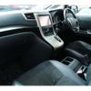 toyota vellfire 2014 -TOYOTA--Vellfire DBA-ANH20W--ANH20-8351051---TOYOTA--Vellfire DBA-ANH20W--ANH20-8351051- image 17