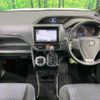 toyota voxy 2016 -TOYOTA--Voxy DBA-ZRR80W--ZRR80-0286140---TOYOTA--Voxy DBA-ZRR80W--ZRR80-0286140- image 3