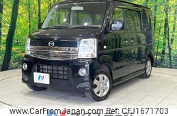 mazda scrum-wagon 2012 CFJ1671703