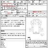 isuzu elf-truck 2013 CFJ1832851 image 21