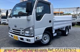 nissan atlas 2020 -NISSAN--Atlas 2RG-AHR88A--AHR88-7000244---NISSAN--Atlas 2RG-AHR88A--AHR88-7000244-
