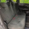 nissan note 2017 -NISSAN--Note DAA-HE12--HE12-083081---NISSAN--Note DAA-HE12--HE12-083081- image 10