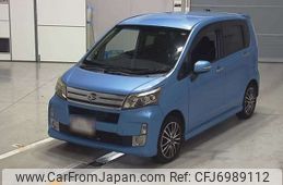 daihatsu move 2013 -DAIHATSU--Move DBA-LA100S--LA100S-0264241---DAIHATSU--Move DBA-LA100S--LA100S-0264241-