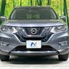 nissan x-trail 2019 -NISSAN--X-Trail DAA-HNT32--HNT32-180142---NISSAN--X-Trail DAA-HNT32--HNT32-180142- image 15