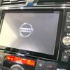 nissan serena 2015 -NISSAN--Serena DAA-HFC26--HFC26-245958---NISSAN--Serena DAA-HFC26--HFC26-245958- image 3