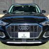 audi q3 2020 quick_quick_3BA-F3DPC_WAUZZZF3XL1122475 image 13