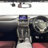 lexus nx 2015 -LEXUS--Lexus NX DAA-AYZ10--AYZ10-1008564---LEXUS--Lexus NX DAA-AYZ10--AYZ10-1008564- image 18