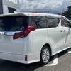 toyota alphard 2019 -TOYOTA--Alphard AGH30W--AGH30-0265511---TOYOTA--Alphard AGH30W--AGH30-0265511- image 2