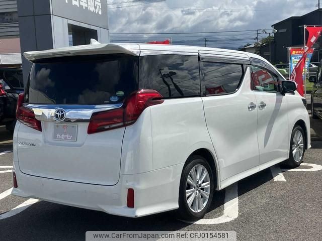 toyota alphard 2019 -TOYOTA--Alphard AGH30W--AGH30-0265511---TOYOTA--Alphard AGH30W--AGH30-0265511- image 2