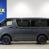 toyota hiace-van 2021 -TOYOTA--Hiace Van QDF-GDH206V--GDH206-1057296---TOYOTA--Hiace Van QDF-GDH206V--GDH206-1057296- image 8